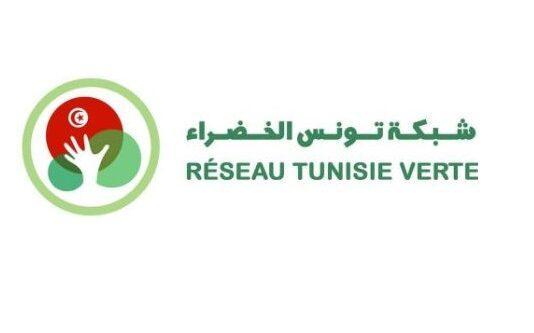 شبكة تونس الخضراء تتفاعل مع البيانات الرسمية وتدعو إلى إعادة الحاويات إلى إيطاليا