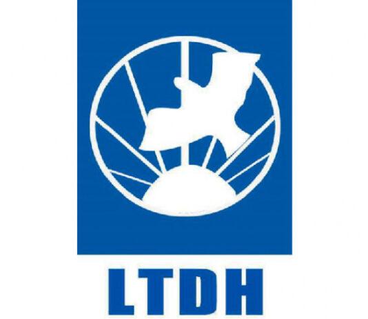 Ligue tunisienne de défense des droits de l'homme