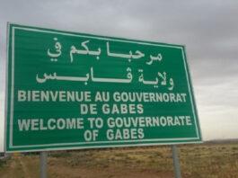 وذرف
