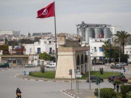 تونس