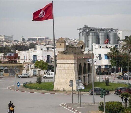 تونس