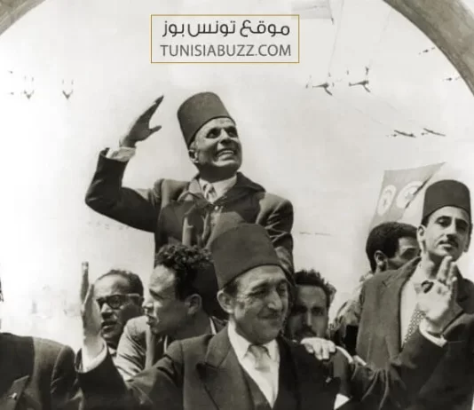 استقلال تونس