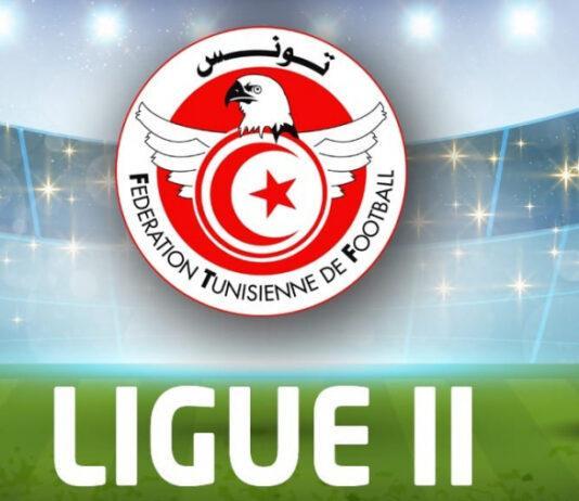 La Fédération tunisienne de football a annoncé, lundi, que la date de début du championnat de France de football de deuxième division pour la saison 2021-2022 aura lieu les 13 et 14 novembre.