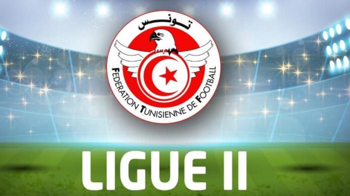 La Fédération tunisienne de football a annoncé, lundi, que la date de début du championnat de France de football de deuxième division pour la saison 2021-2022 aura lieu les 13 et 14 novembre.