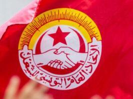 وشدد على أهمية مشاركة النسيج المتنوع للمنظمات التونسية في الحوار الوطني ، ولا سيما تلك التي كان دورها ولا يزال فعالا في الإشراف على الشباب ، ومنهم على وجه الخصوص الهلال الأحمر التونسي ، "أنا أنظر" ، “Surveille” ، “جمعية النساء الديمقراطيات” والنقابات الوطنية.