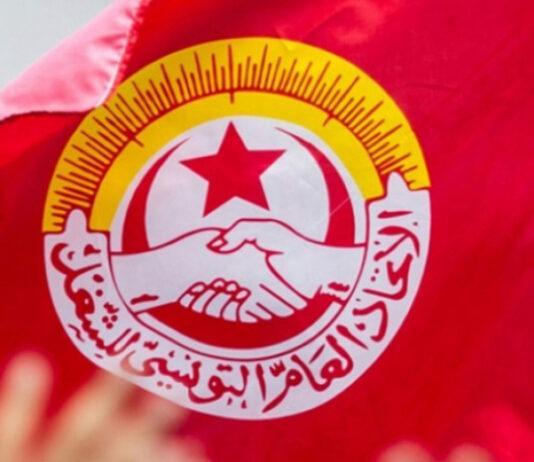 وشدد على أهمية مشاركة النسيج المتنوع للمنظمات التونسية في الحوار الوطني ، ولا سيما تلك التي كان دورها ولا يزال فعالا في الإشراف على الشباب ، ومنهم على وجه الخصوص الهلال الأحمر التونسي ، "أنا أنظر" ، “Surveille” ، “جمعية النساء الديمقراطيات” والنقابات الوطنية.