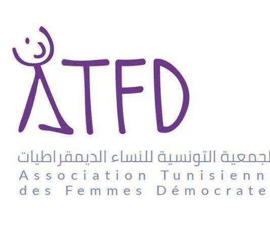 L’ATFD-L'Assemblée peut également fixer un délai pour l'état d'urgence afin d'empêcher sa continuation et révéler le programme gouvernemental qui doit inclure des solutions pratiques et réalisables pour résoudre les problèmes accumulés.