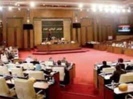 Libye-Lundi, le parlement libyen a adopté une loi accordant une aide d'environ dix mille dollars à chaque famille libyenne, deux mois après que le gouvernement rival de Tripoli a décidé d'accorder une allocation aux jeunes couples, alors que les élections approchent de la fin de l'année.