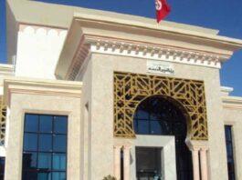 وزارة الشؤون الدينية -وأوضحت وزارة الشؤون الدينية ، في بيان صدر مساء اليوم الجمعة 15 أكتوبر 2021 ، أنه بعد التحقق تبين أن بعض العناصر المنتمية إلى تيار معين ، وبعد الانتهاء من صلاة الجمعة ، رفعوا أعلامهم. المسجد في صورة تحريض المصلين على الاحتجاج.