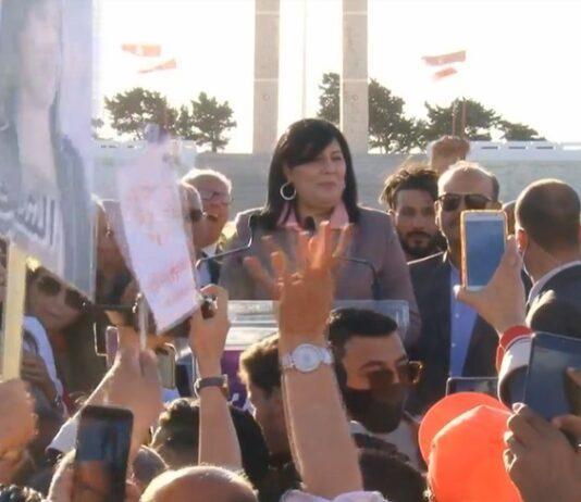 Abir Moussi-Plus d'un millier de sympathisants du parti ont répondu à l'événement annoncé il y a environ deux semaines par le chef du parti PDL, Abir Moussa. Cependant, à son arrivée, Mme Musa a appris qu'il lui était interdit d'entrer sur la Place des Martyrs. Les manifestants ont vivement protesté contre cette mesure, rappelant que le parti était déjà présent chaque année Place des Martyrs depuis 2016. Ils ont réclamé leur droit d'entrer.