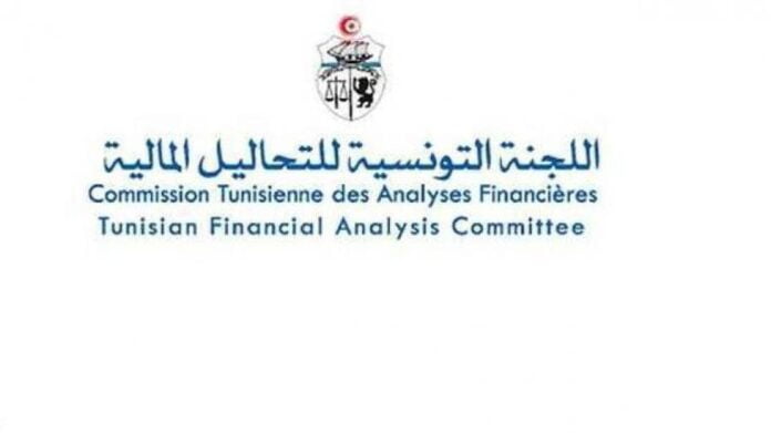 la liste des infractions terroristes