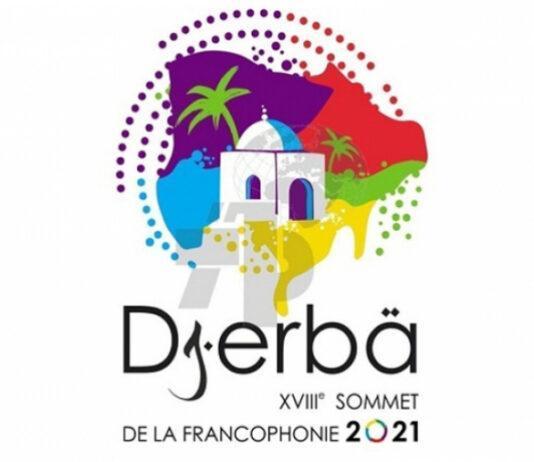 وبحسب البرداوي ، من المتوقع أن تزور الأمينة العامة للمنظمة لويز موشيكيوابو تونس في الأيام المقبلة للاطلاع على تقدم الاستعدادات لاستضافة الحدث ، مضيفًا أنه سيتم إطلاق حملة اتصال كبيرة قريبًا في القمة الفرنكوفونية الثامنة عشرة. أهم توصياته.