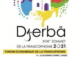 Festival de Djerba-Le Forum de la Francophonie « FEF Djerba 2021 » se tiendra les 21 et 22 novembre à Djerba, sous le thème « Pour une croissance commune dans le monde francophone », dans le but de promouvoir la coopération économique entre les pays de la région francophone dans de nombreux domaines dont investissement et numérisation.