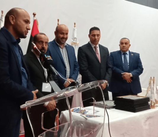 معرض 'صنع في ليبيا'