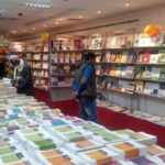 Salon international du livre
