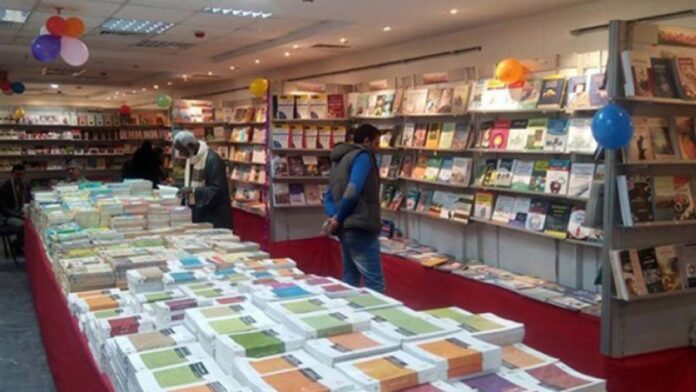 Salon international du livre