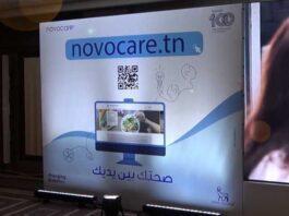 Lancement de Novocare.tn