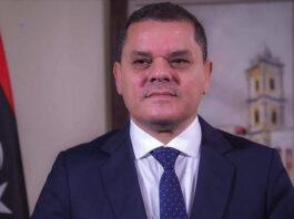 الدبيبة