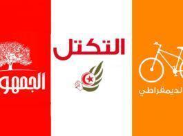 Nouveaux gouverneurs