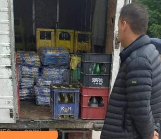 حجز مواد الغذائية المختلفة