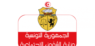 كورونا