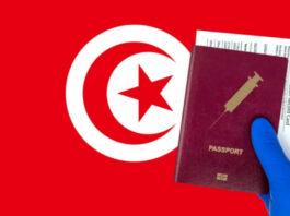 Ministère de l’Education