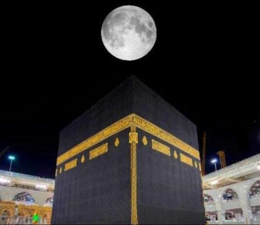 الثالث والأخير لهذا العام