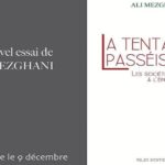 La tentation passéiste