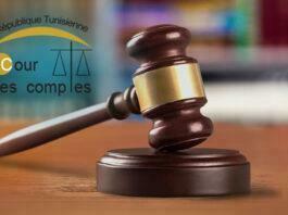 La Cour des comptes