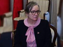 Najla Bouden