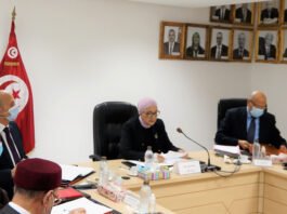 وزيرة العدل