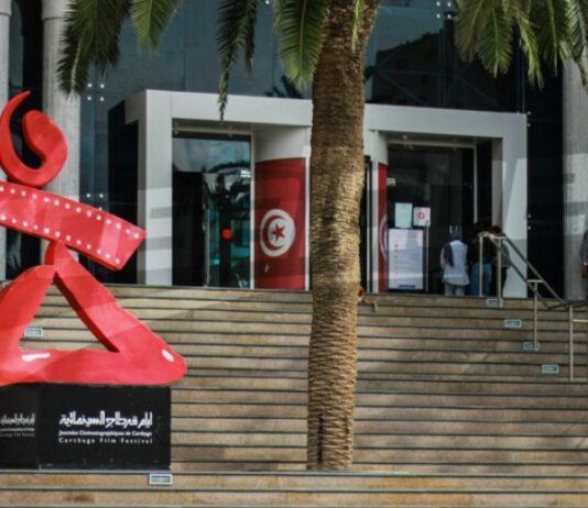 المقاومة الثقافية