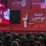 Tahya Tounes