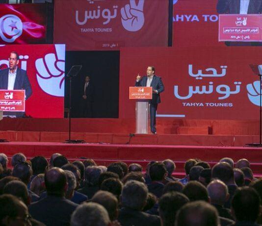 Tahya Tounes