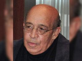 فتح تحقيق