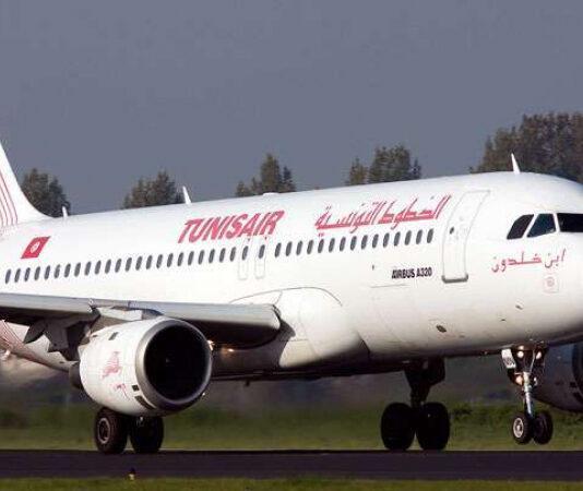 Tunisair