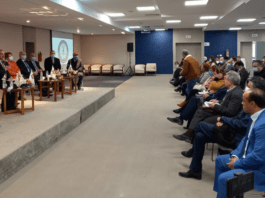 جمعية القضاة