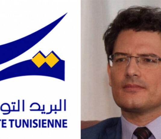 تأجيل النظر في قضية