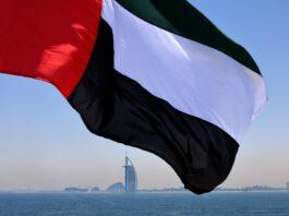 إدانات مغاربية عربية ودولية