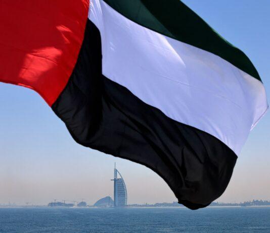 إدانات مغاربية عربية ودولية