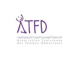جمعية النساء الديمقراطيات