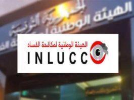 Les agents de l’Inlucc