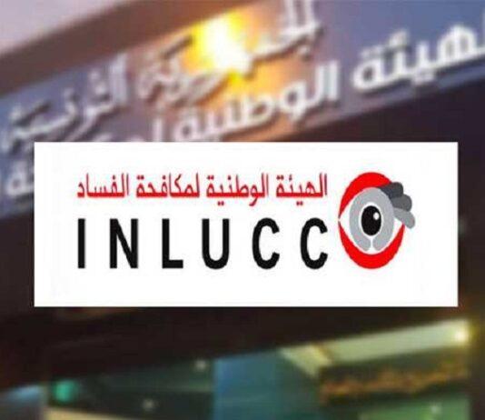 Les agents de l’Inlucc