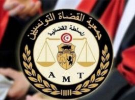 جمعيّة القضاة