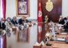 Conseil ministériel
