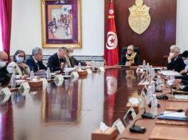 Conseil ministériel