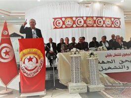 Noureddine Taboubi
