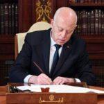 décrets présidentiels