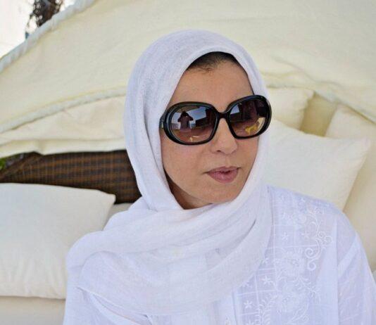 Première déclaration médiatique de Laila Ben Ali