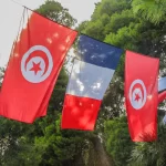 la Tunisie classée pays